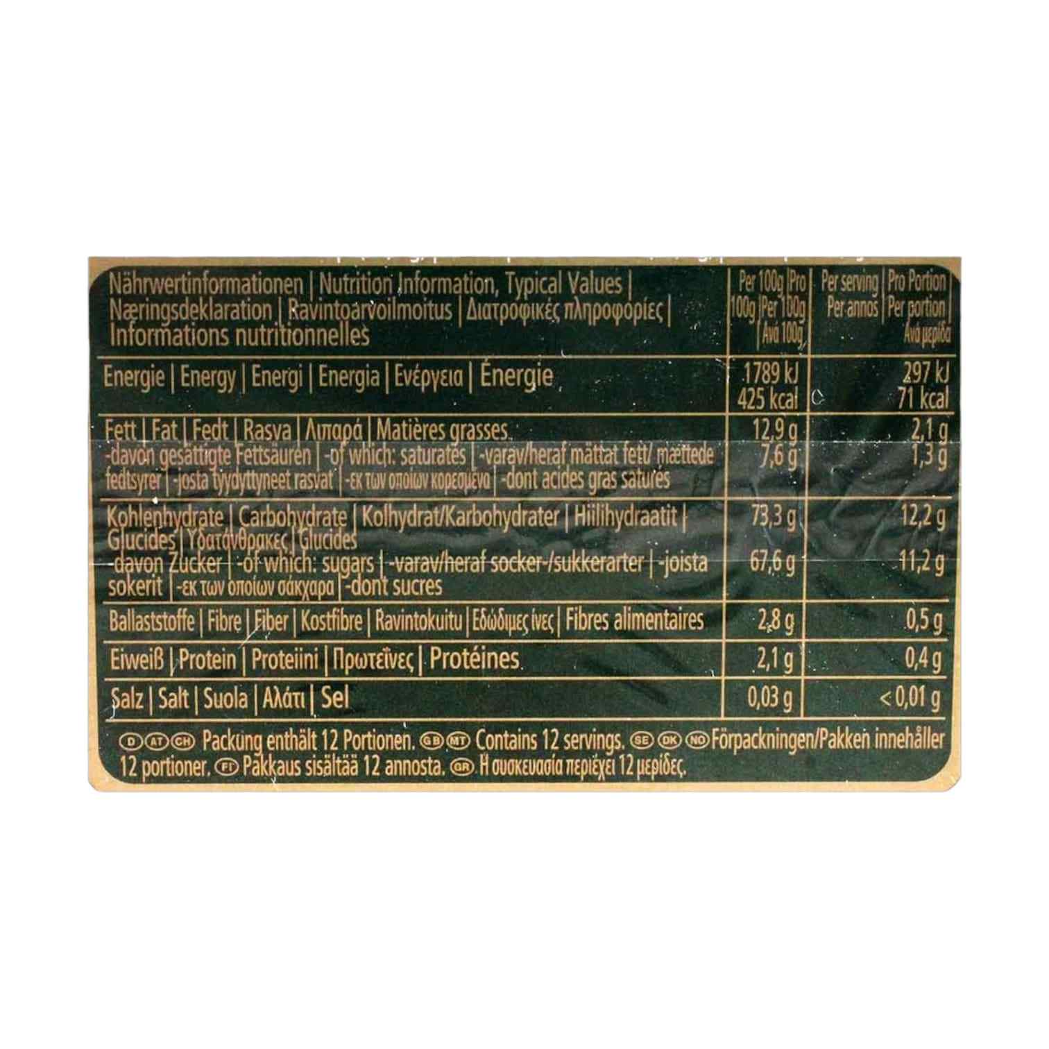 AFTER EIGHT MINT CHOCOLATE THINS 200G - Image 3