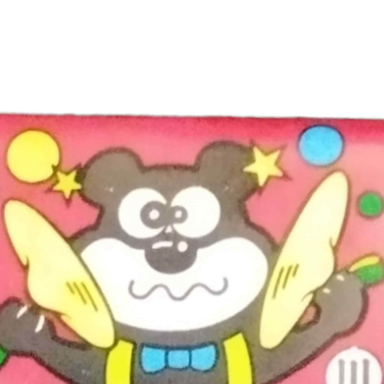 FUSEN BUBBLE GUM 4G - Image 3