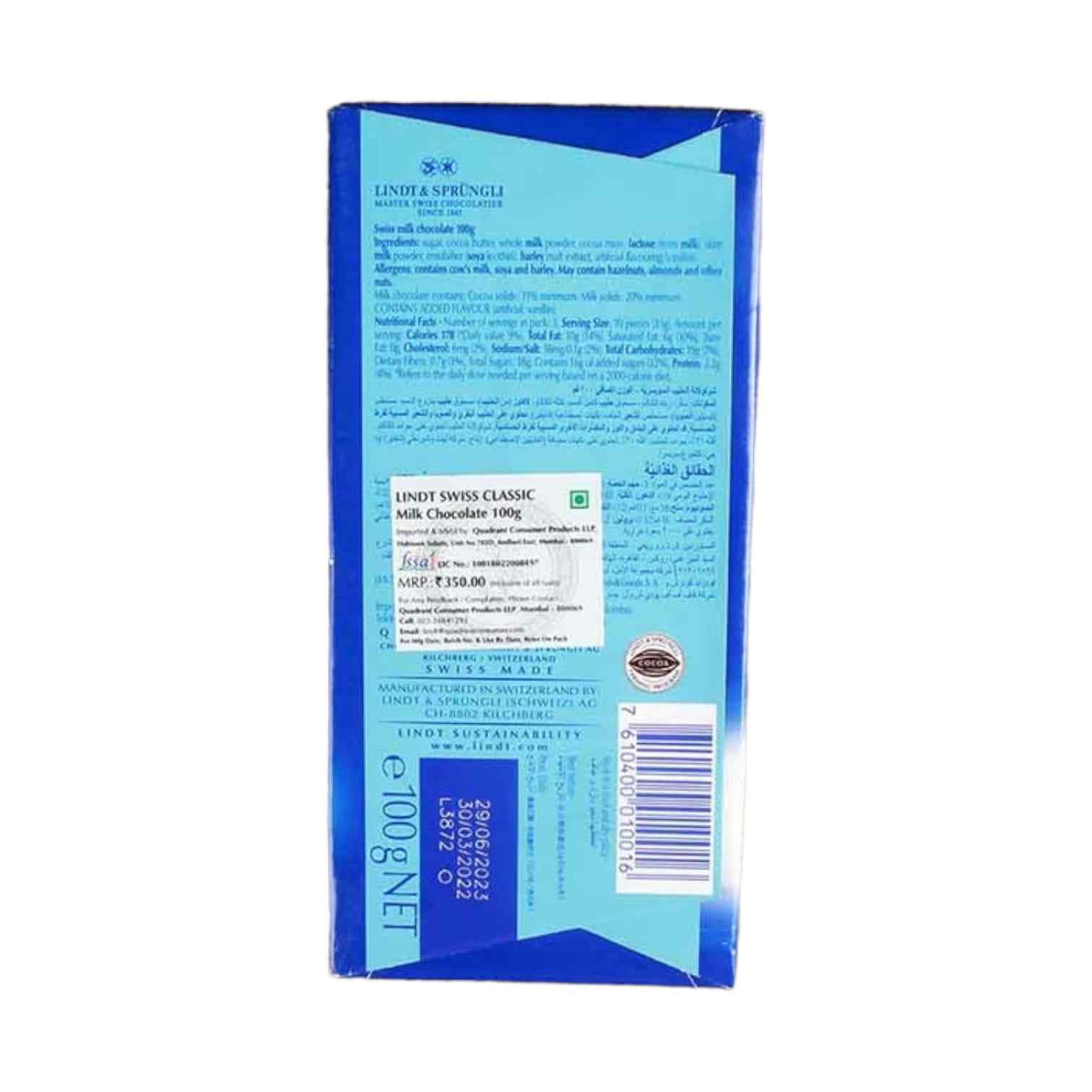 LINDT SWISS CLASSIC MILK CHOCOLATE-W2